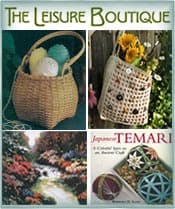 Leisure Boutique